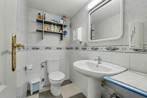 Business - Playa de Las Américas (0)