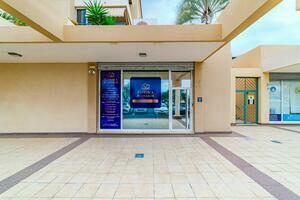 Право аренды - El Madroñal - Los Castaños (1)