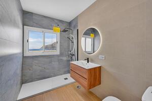 2 Bedroom Apartment - Puerto de Santiago - Apartamentos Vigilia 2 — photo 7 of 16